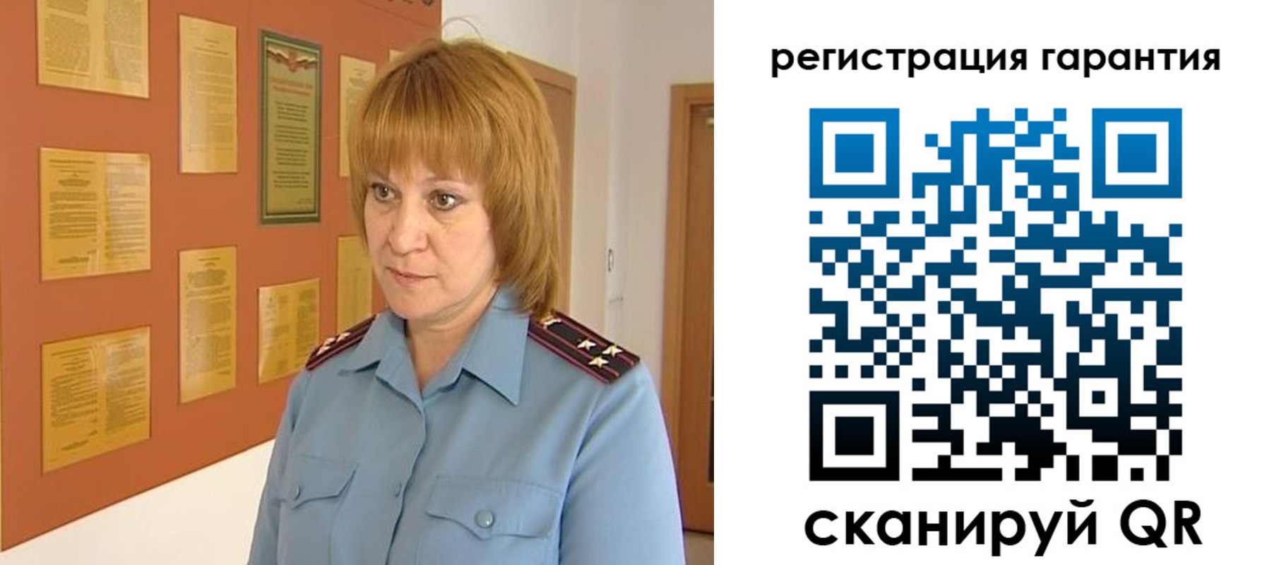 найти адрес прописки в Томске