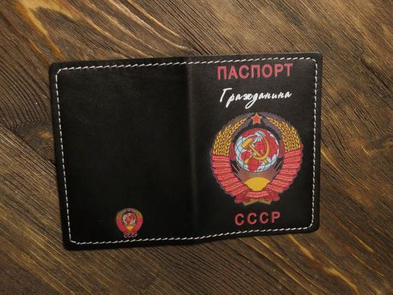 прописка в Томске